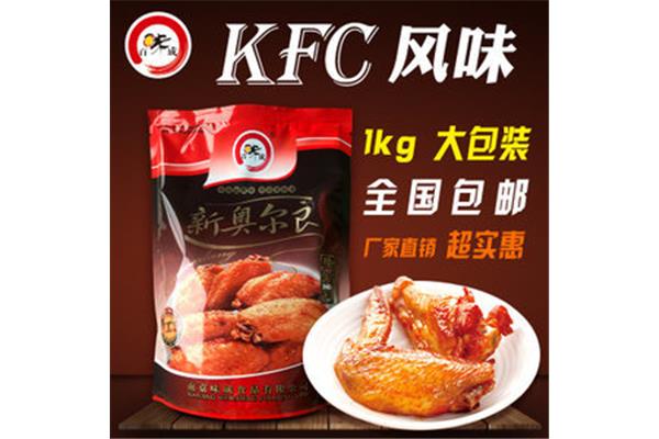 肯德基最新包装