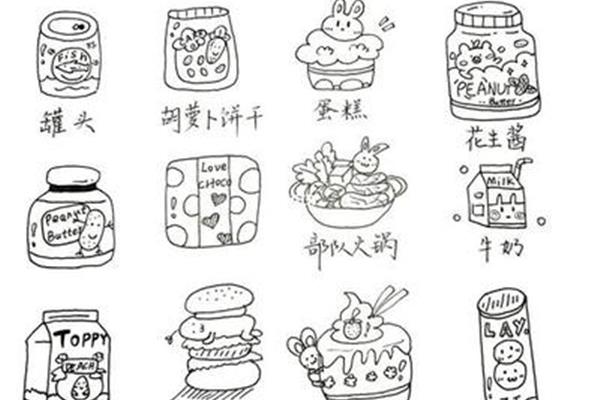 简笔画食品包装带