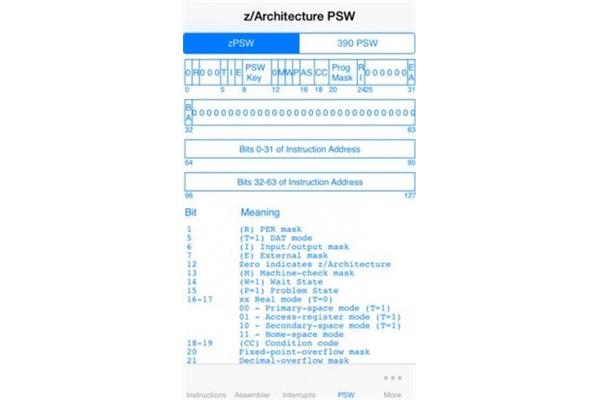 PPCO比PP强度大吗