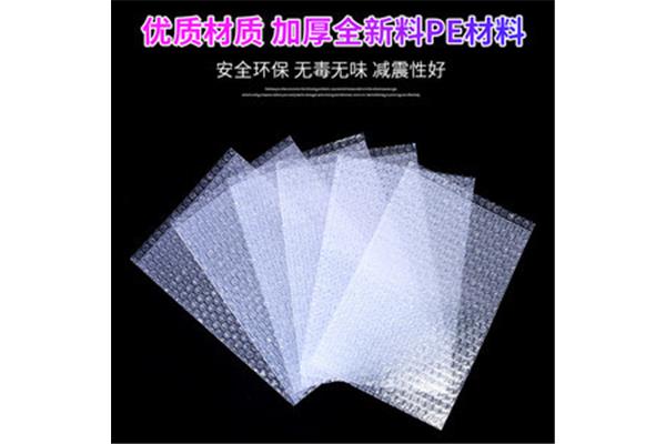 包装膜里pe是什么材质
