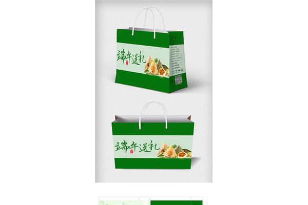 新乡粽子包装袋