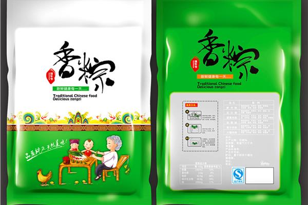 新乡粽子包装袋