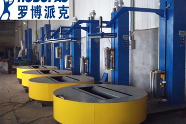 塑料圆筒包装机