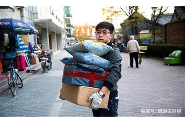 快递包装员工资是多少钱