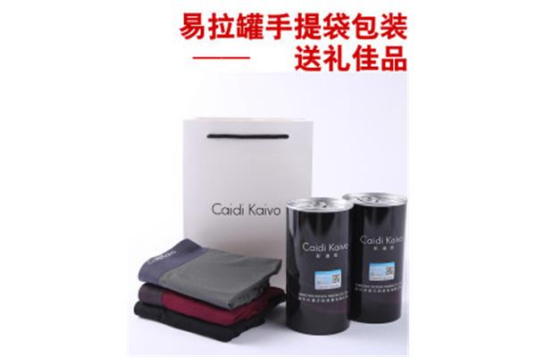CK易拉罐包装