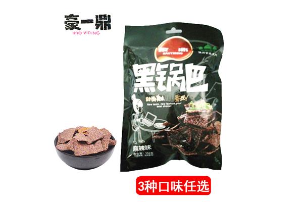 黑色包装锅巴