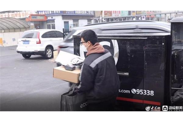 快递包装员工资是多少钱