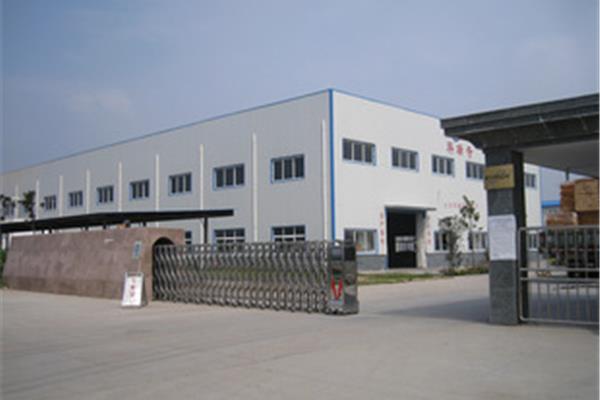 吴江合鑫塑料包装公司