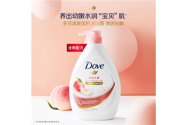 多芬樱花沐浴露限量版包装