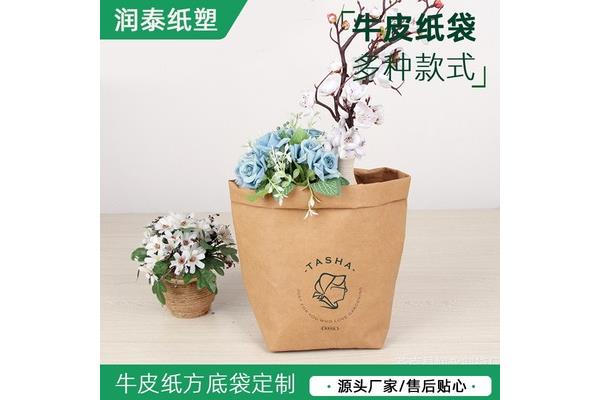 多肉玫瑰包装