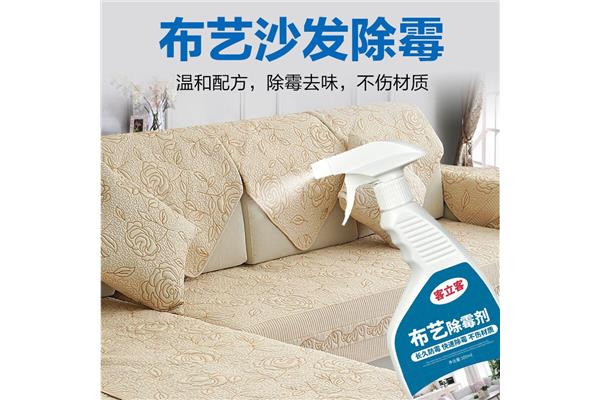 小口波璃包装并