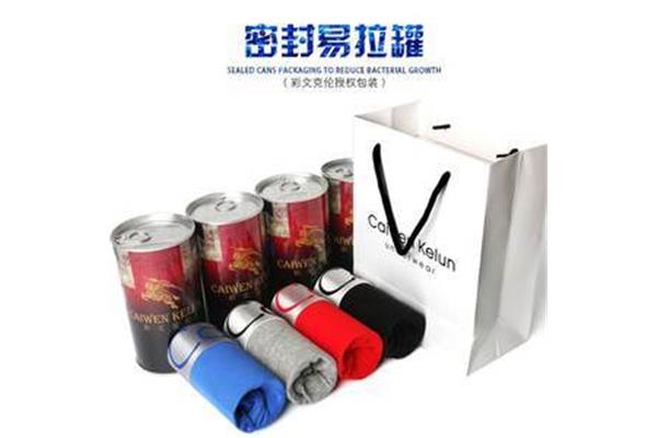 CK易拉罐包装