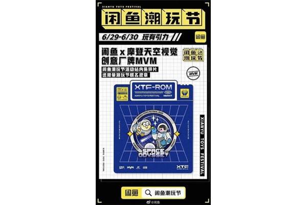 为什么潮玩的包装