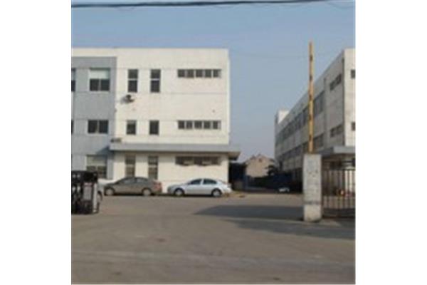 吴江合鑫塑料包装公司