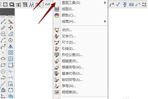 陶瓷厂包装管理