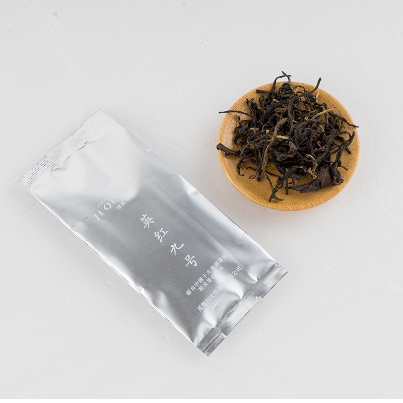 小包装红茶保质期