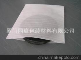 厦门同鹰包装材料有限公司