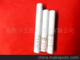 pp-r色母标准