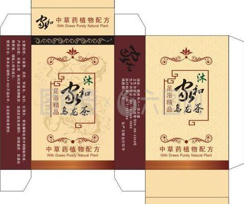 文化包装与广告