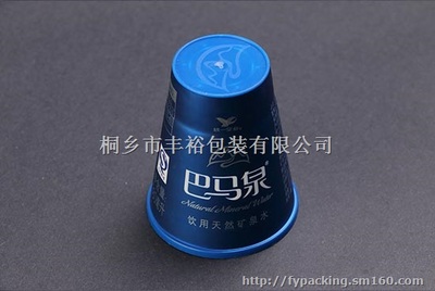 塑料瓶盖推荐丰裕包装