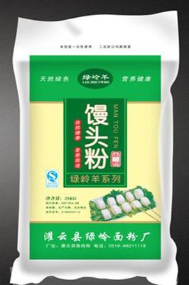 编织袋包装
