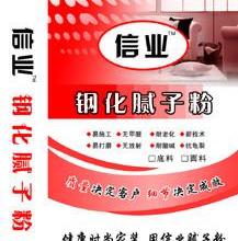 编织袋包装