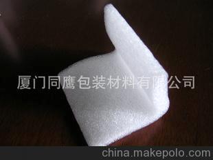 厦门同鹰包装材料有限公司