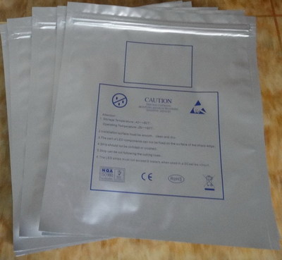 铝箔包装袋铅含量