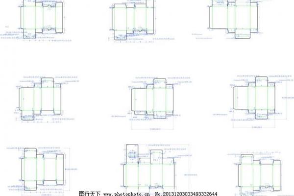 锁底包装盒底折叠方法