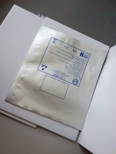 铝箔包装袋铅含量
