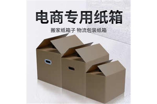 食品纸箱属于运输包装吗