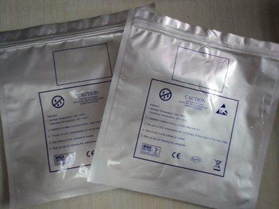 铝箔包装袋铅含量