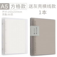 灰壳包装为啥全英文