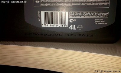 灰壳包装为啥全英文