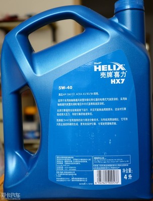 灰壳包装为啥全英文
