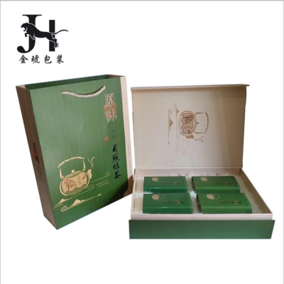 日照茶叶包装