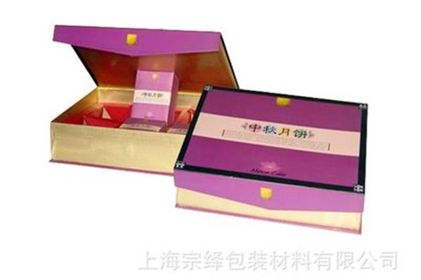 包装盒打样合同