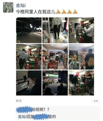 海宁包装厂倒闭