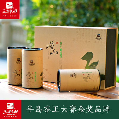 日照茶叶包装