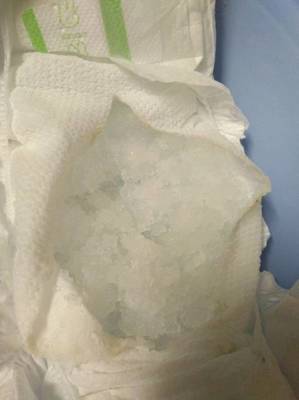 花王尿裤真假包装