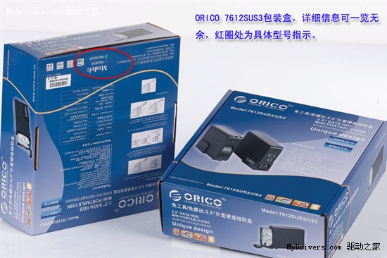 纸盒包装设计网站有哪些