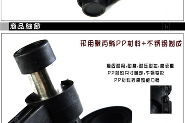 车用pp材料公司