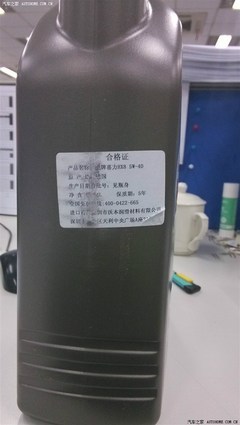 灰壳包装为啥全英文