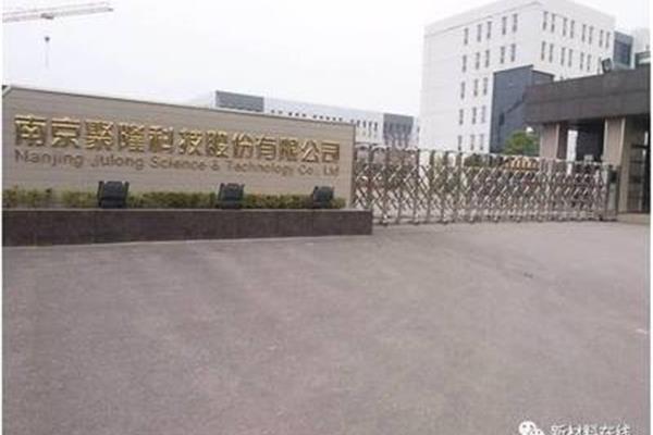 车用pp材料公司