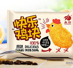鸡块包装