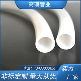 pp pvc区别吗