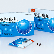 感冒灸贴包装盒