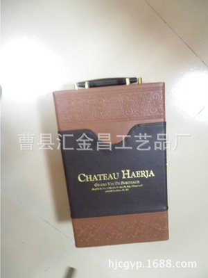 金昌红酒盒包装加工
