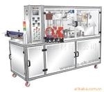 广州易靓包装器材有限公司
