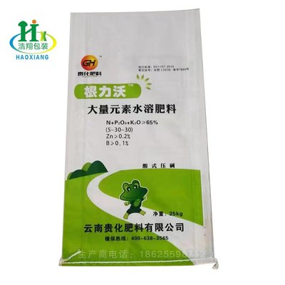河南纸塑包装袋